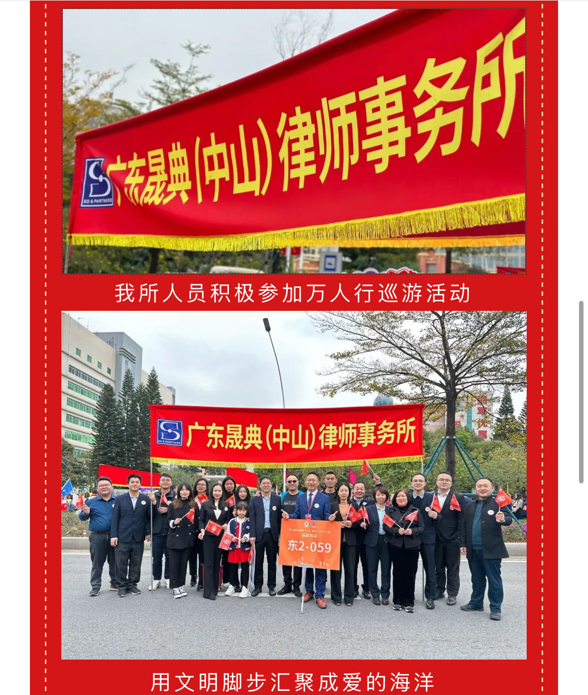 微信图片_2025-06-23_161147_221