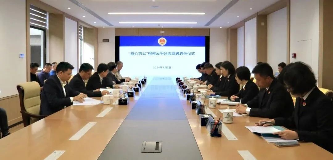 微信图片_2025-06-19_162118_735