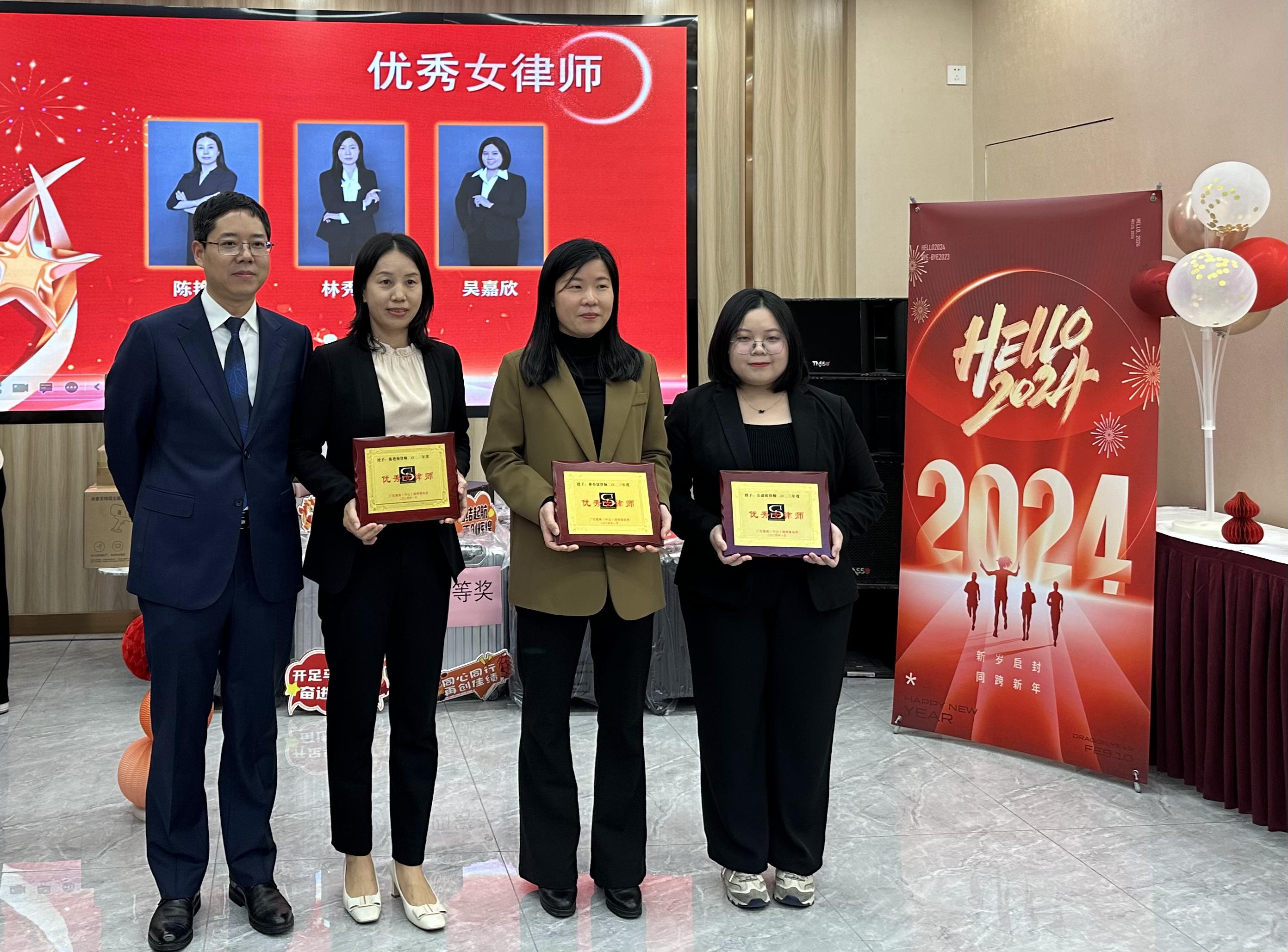 2024_01_20_18_41_IMG_8844 2024_01_20_18_41_IMG_8844