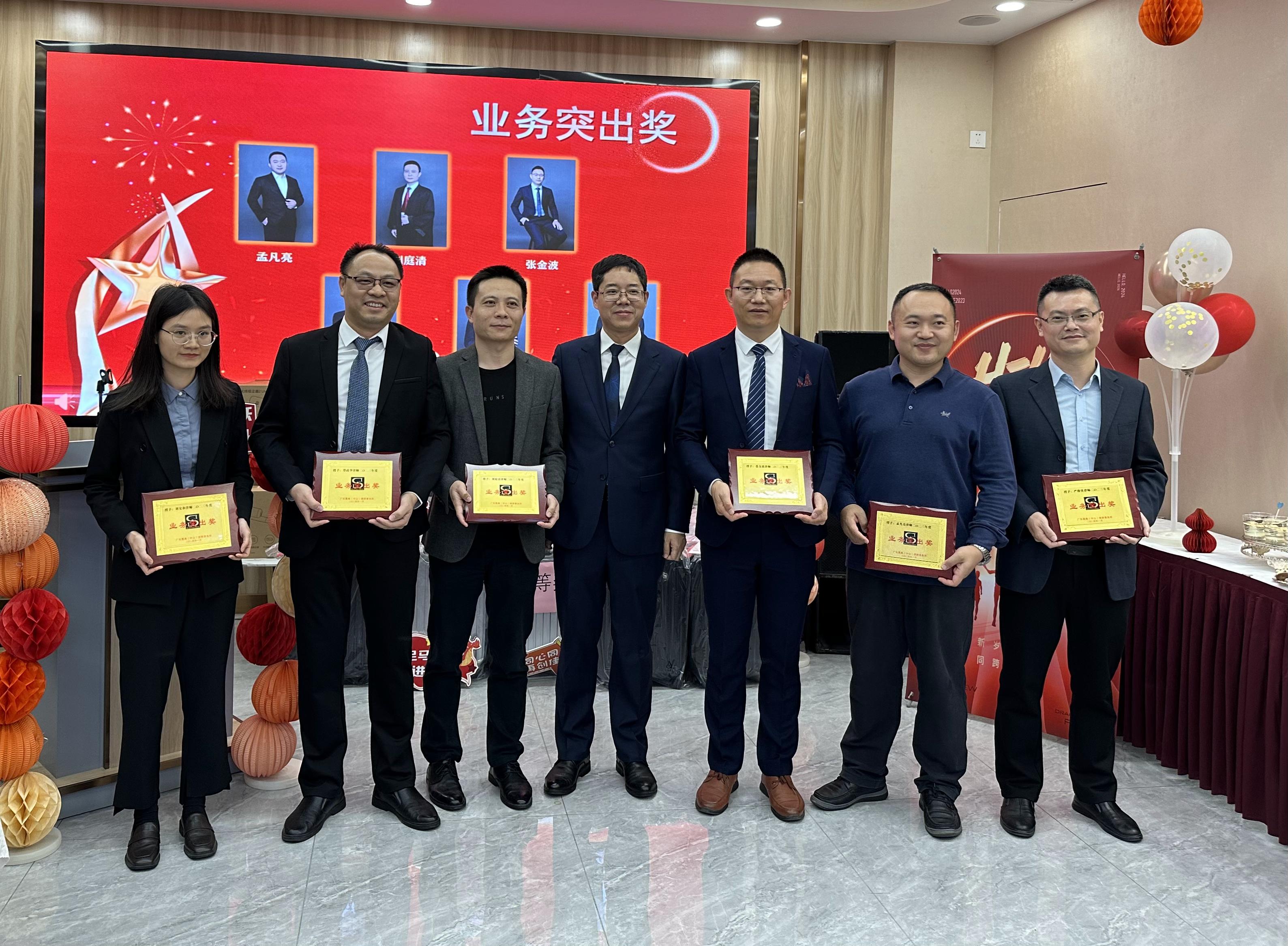 2024_01_20_18_40_IMG_8839 2024_01_20_18_40_IMG_8839