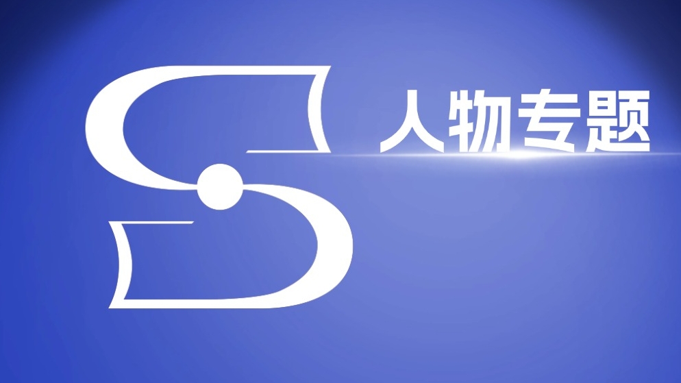人物专题 | 孟凡亮律师：身兼数职的“多面手”，亦刚亦柔的法律人